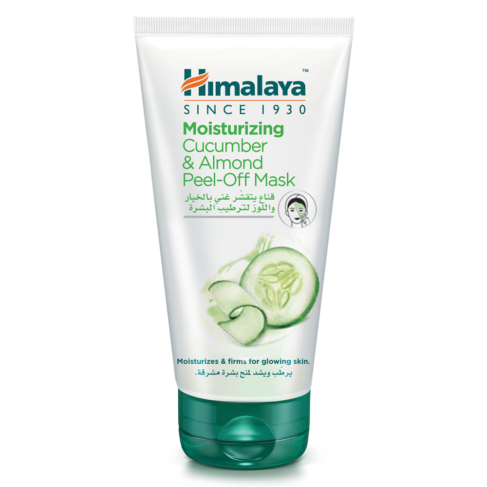 Buy Himalaya Moisturizing Cucumber Peel Off Mask 75ml Online