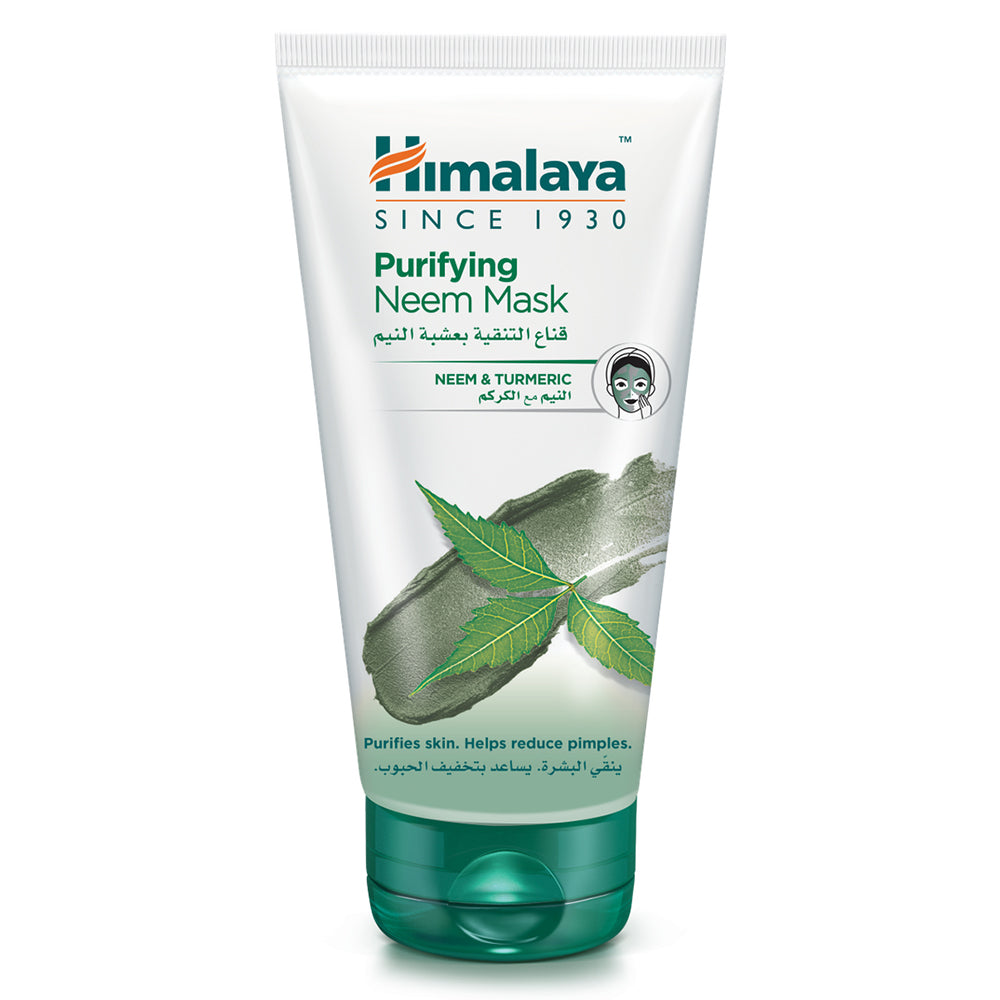 Buy Himalaya Purifying Neem Face Mask 75ml Online