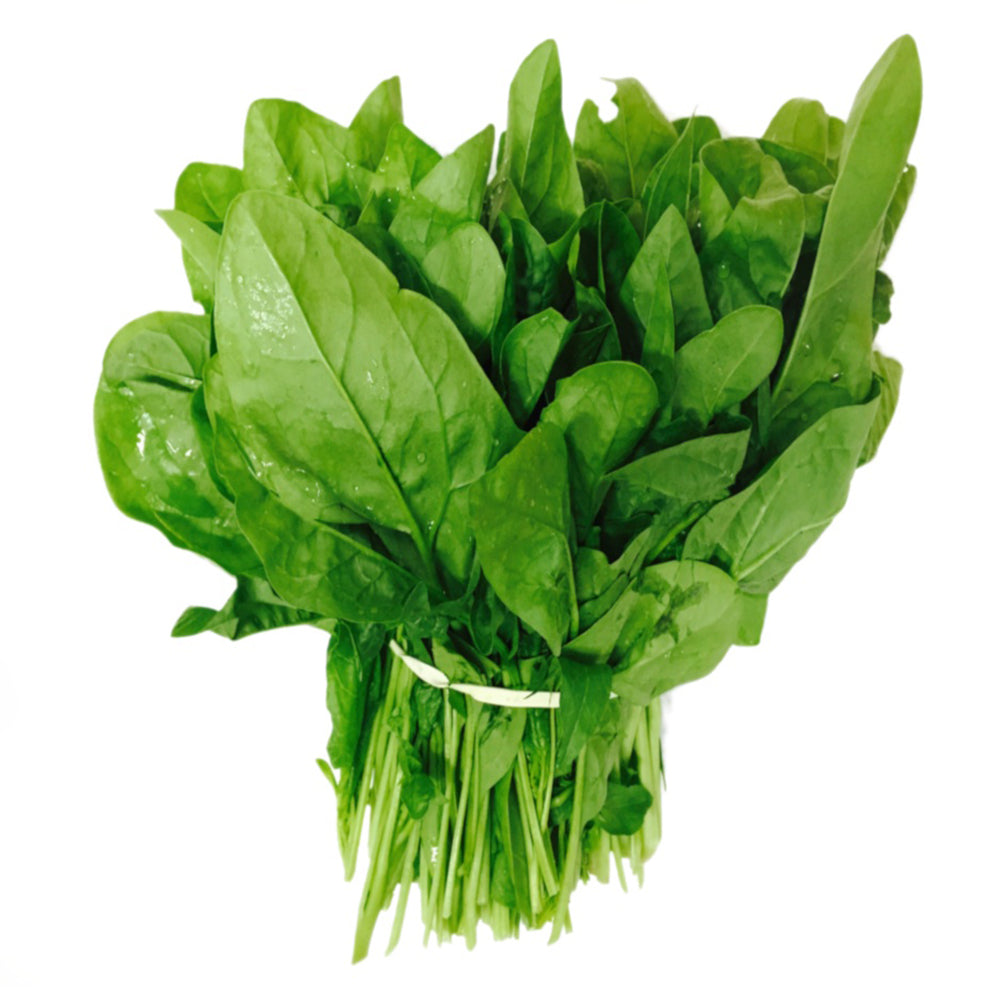 Buy Spinach - 300g pack Online