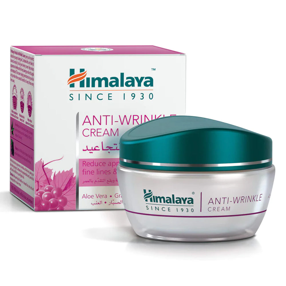 Buy Himalaya Anti-Wrinkle Cream 50ml Online