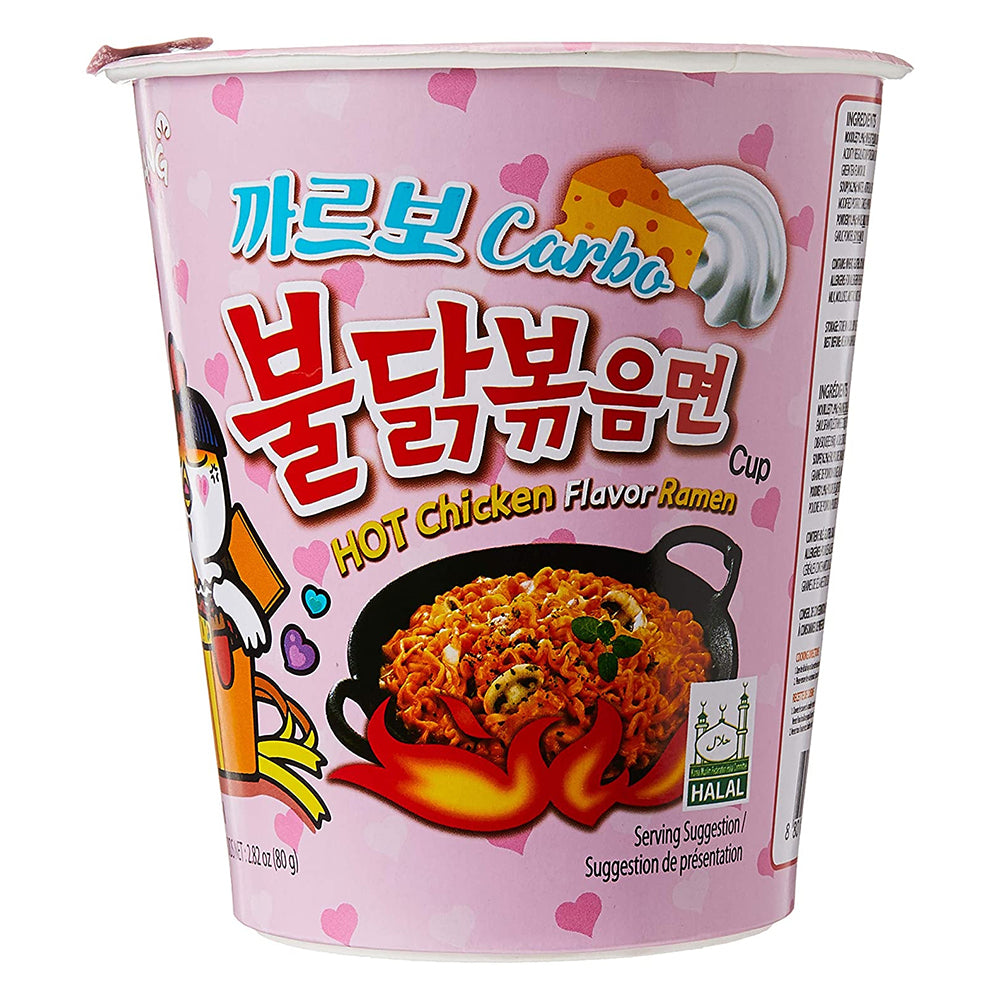 Buy Samyang Hot Chicken Noodles - Carbonara 80g Online