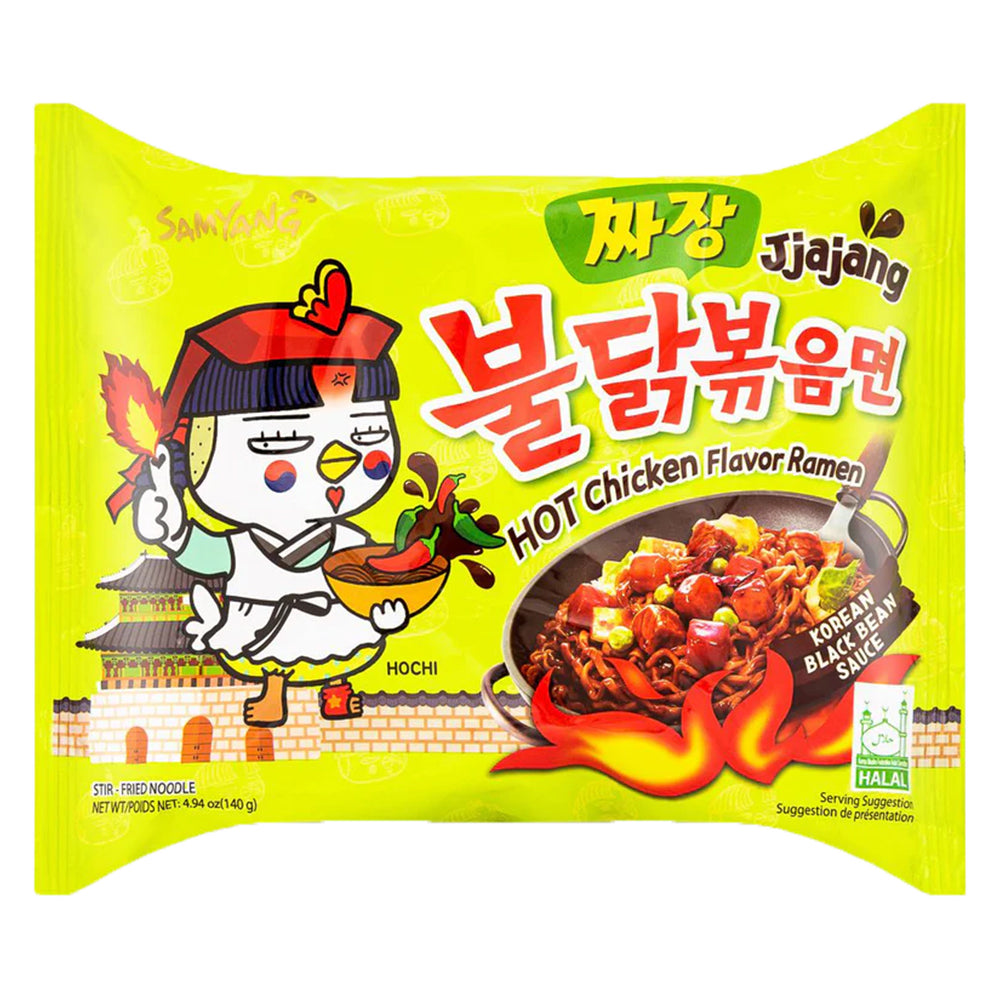 Buy Samyang Hot Chicken Noodles - Jjajang Flavour 140g Online